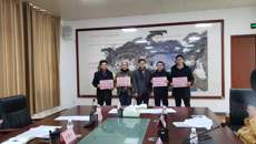 鸭脖召开2021年春季征兵工作会议