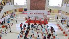 膏方药膳吃到饱？这到底是个什么“神仙”活动