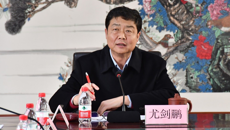 鸭脖召开教育发展基金会第一届理事会第九次会议