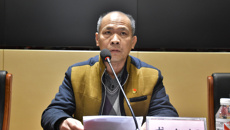 学校党委第三巡察组巡察直属党总支召开工作动员会