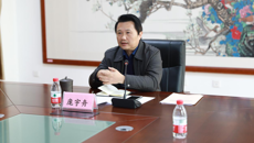 鸭脖组织参加全区高校毕业生就业创业工作网络视频会议