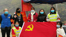 【瑞康战“疫”】瑞康党旗红 扶贫点驻村第一书记在行动