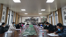 鸭脖召开新型冠状病毒感染肺炎重点人群排查管控组工作会议