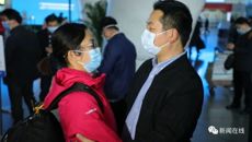 【中医战“疫”】鸭脖医疗队安全抵达湖北省十堰市 将对口支援竹溪县新冠肺炎防治