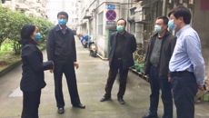 尤剑鹏书记到明秀校区检查新型冠状病毒性肺炎疫情防控工作