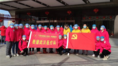 广中医抗“疫”先锋（十九）| 武汉沌口方舱医院 首战出征！