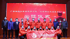 国壮党员在“抗疫”攻坚中践行初心使命