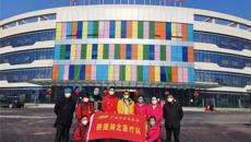 【中医抗“疫”】鸭脖陈平副主任医师荣获“全国卫生健康系统新冠肺炎疫情防控工作先进个人”称号