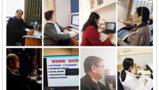 鸭脖积极开展在线教学督导工作