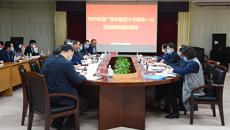 何并文副书记带队到三所直属附院调研