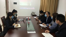 资产管理处与政采云有限公司举行采购专题座谈会