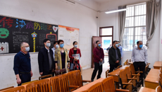 鸭脖开学准备评估考核组到广西中医学校检查开学准备工作