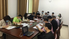 鸭脖召开招标采购议事小组审核及专家论证会