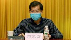 科学防疫保生产奋力销售稳民生 精准定位强主业创新担当重发展