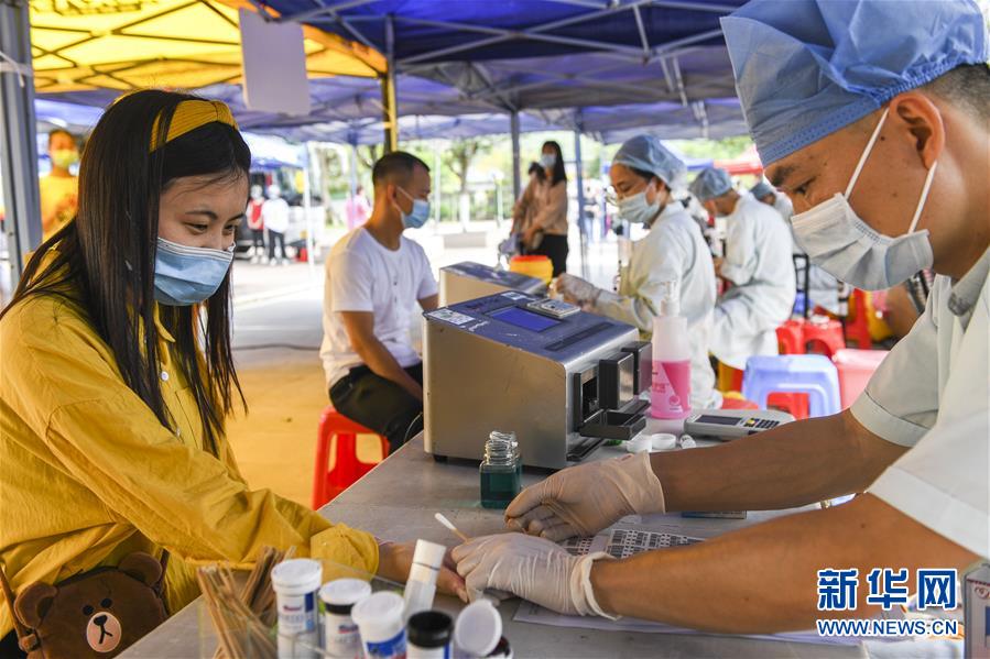 （聚焦疫情防控）（3）YABO鸭脖师生无偿献血助力抗疫