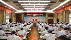 广西护理学会杨连招理事长应邀到附属瑞康医院进行专题讲座