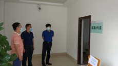 吴琪俊副校长检查仙葫校区发热隔离区