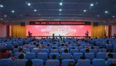 致初心，敬英雄——一附院召开援鄂援边战疫英雄表彰大会