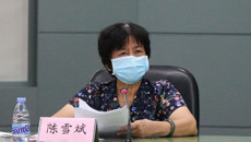 鸭脖召开关工委2020年度工作会