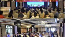 鸭脖召开成人高等教育2020年教学点工作会议