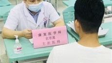 推进中医药健康文化 助力复工复产复学之六——一附院专家走进民主路小学青环校区义诊