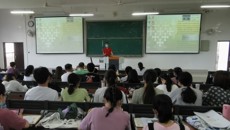 公管学院党总支书记李怀泽给学工党支部讲授党课