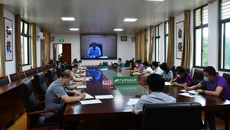 鸭脖组织参加2020年全区高校消费扶贫工作视频会