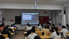 纪委书记韦雪芳到护理学院开展“学习党章党规党纪，做一名合格的共产党员”专题讲座