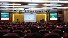 鸭脖组织参加第六届中国国际“互联网+”大学生创新创业大赛广西赛区选拔赛启动仪式暨在线专题讲座视频会议