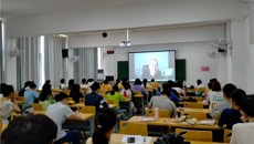 第一临床医学院召开2021届毕业生实习下点动员大会