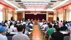 附属瑞康医院召开胸痛中心建设动员大会暨检验科ISO15189认可工作启动会