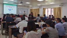 药学院举办2020版本科课程教学质量标准（教学大纲）编写讲座