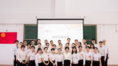 共青团YABO鸭脖研究生院第二次代表大会（扩大会议）暨第三次研究生代表大会顺利召开