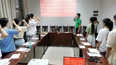 公管学院学工一支部开展预备党员转正大会暨重温入党誓词活动