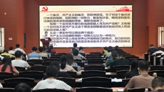 附属国际壮医医院党委分党校举办入党积极分子和发展对象集中培训班开班典礼