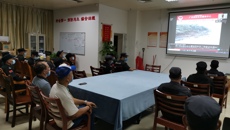 鸭脖举办消防安全知识与安全生产专题网络直播讲座