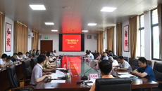 鸭脖召开2020年征兵工作会议