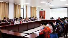 鸭脖召开2019-2020学年下学期校级督学工作总结会