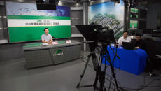 鸭脖应邀参加2020年普通高校招生网上咨询会