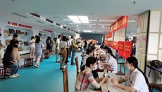 一附院专家赴中国移动通信集团广西分公司开展健康义诊