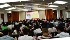 YABO鸭脖2020年科级干部培训班在广西干部学院举办