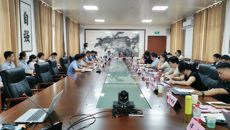 国家重点研发计划中医药现代化研究重点专项2019年度项目课题“四种重大疾病专题文献数据库应用研究”启动会在鸭脖召开