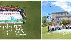 青春当时，与医相伴，奋斗有我——一附院2020年新员工岗前培训圆满落幕