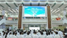 致敬白衣战士！广西医师协会会长赵劲民一行莅临一附院开展“中国医师节”走访慰问活动