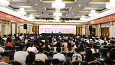 附属瑞康医院举办2020年中医住院医师全科医生规范化培训岗前培训开班仪式暨2020年住院医师规范化培训学员临床能力竞赛启动仪式