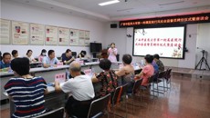 一附院举行新一届行风建设社会监督员聘任仪式暨座谈会