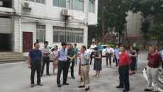 鸭脖开展秋季学期开学准备及校园安全检查