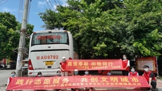 真情奉献，你我同行——鸭脖大学生红十字会开展暑期社会实践活动