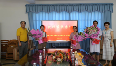 YABO鸭脖高职院、附设中医学校开展教师节慰问活动