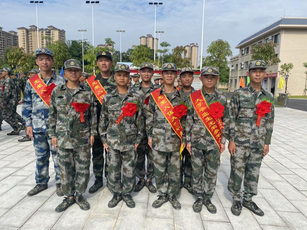 QQ图片20200914102851